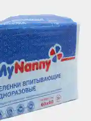Пеленка впитывающая одноразовая My Nanny "Эконом Лайт", 60*60 сантиметров, по 30 штук
