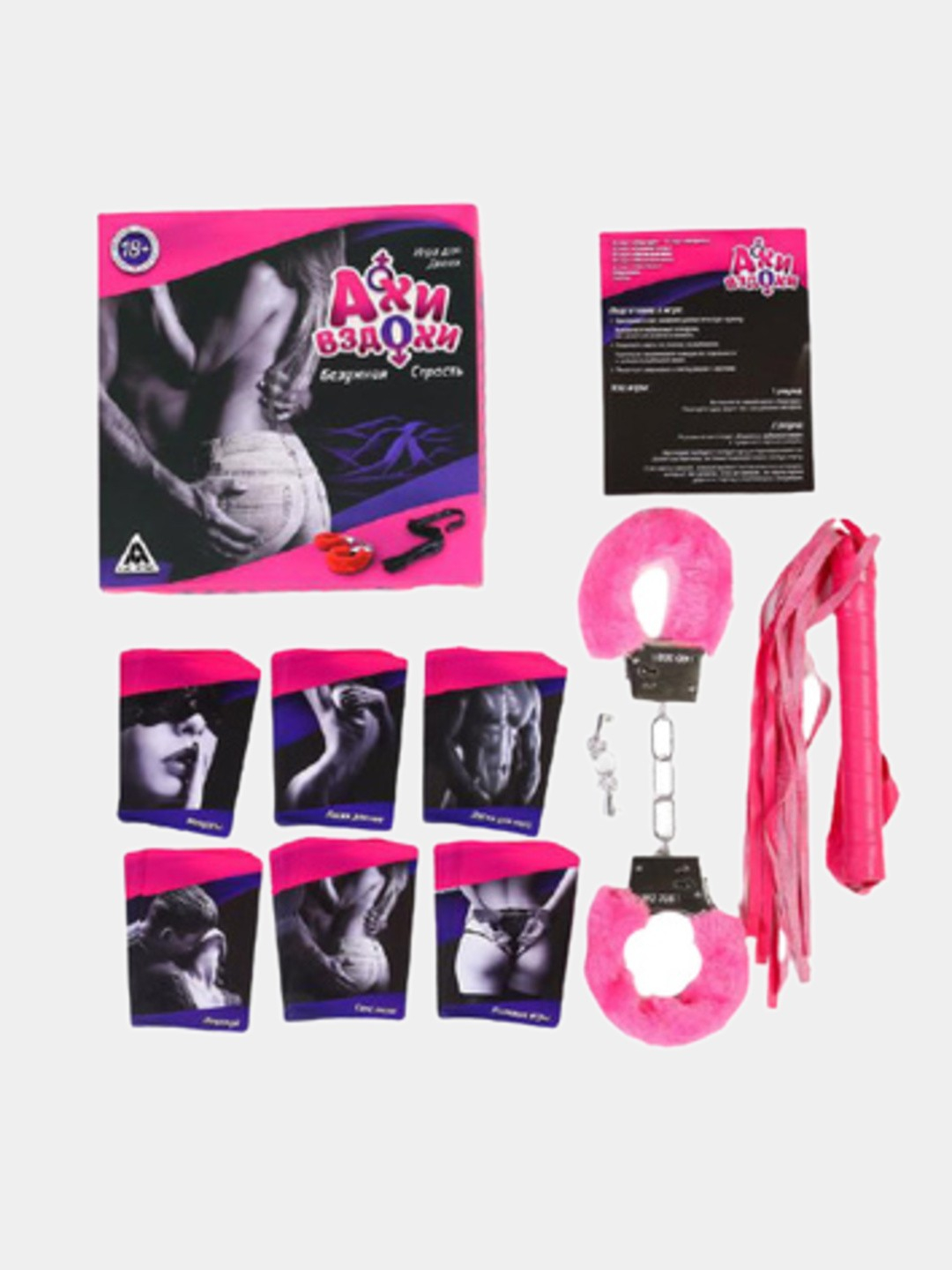 Ролевая эротическая игра для двоих Ахи вздохи 18+ БДСМ секс игрушки купить по цене 2370 ₽ в интернет-магазине KazanExpress