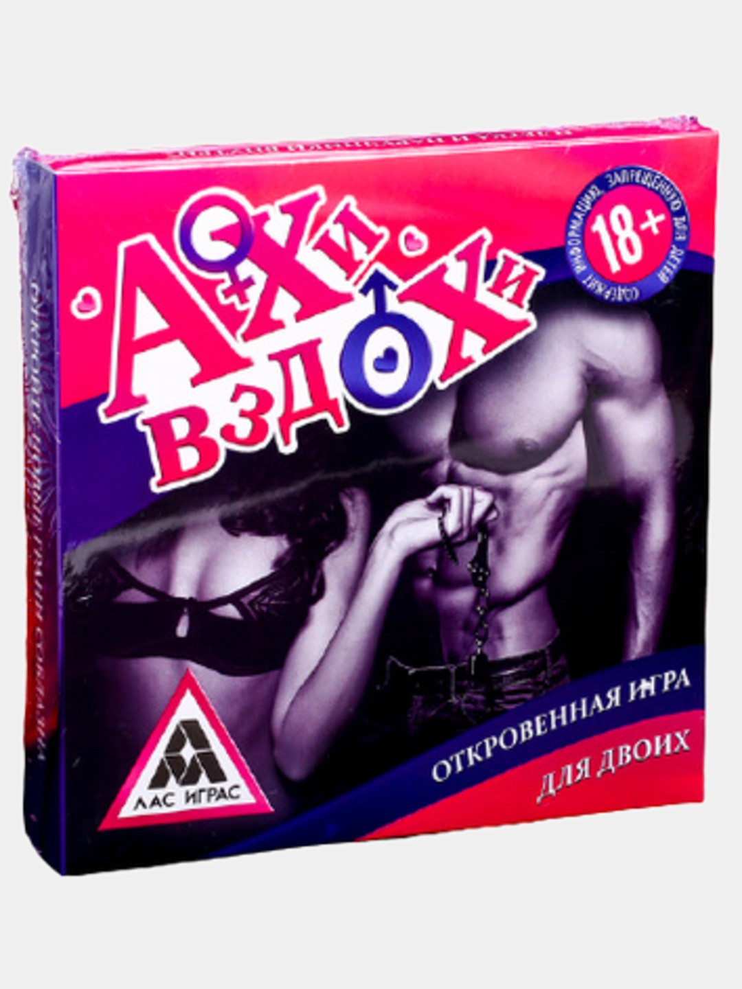 Ролевая эротическая игра для двоих Ахи вздохи 18+ БДСМ секс игрушки купить по цене 2370 ₽ в интернет-магазине KazanExpress