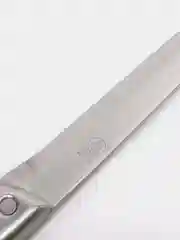 Нож кухонный Sanliu 666 С2