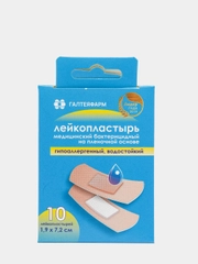 Лейкопластырь, набор 10шт, бактерицидный гипоаллергенный водостойкий р 1,9см*7,2см