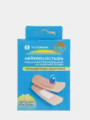 Лейкопластырь, набор 10шт, бактерицидный гипоаллергенный водостойкий р 1,9см*7,2см
