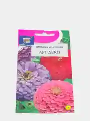 Семена цветов Цинния изящная "Арт деко", смесь, 0,1 г