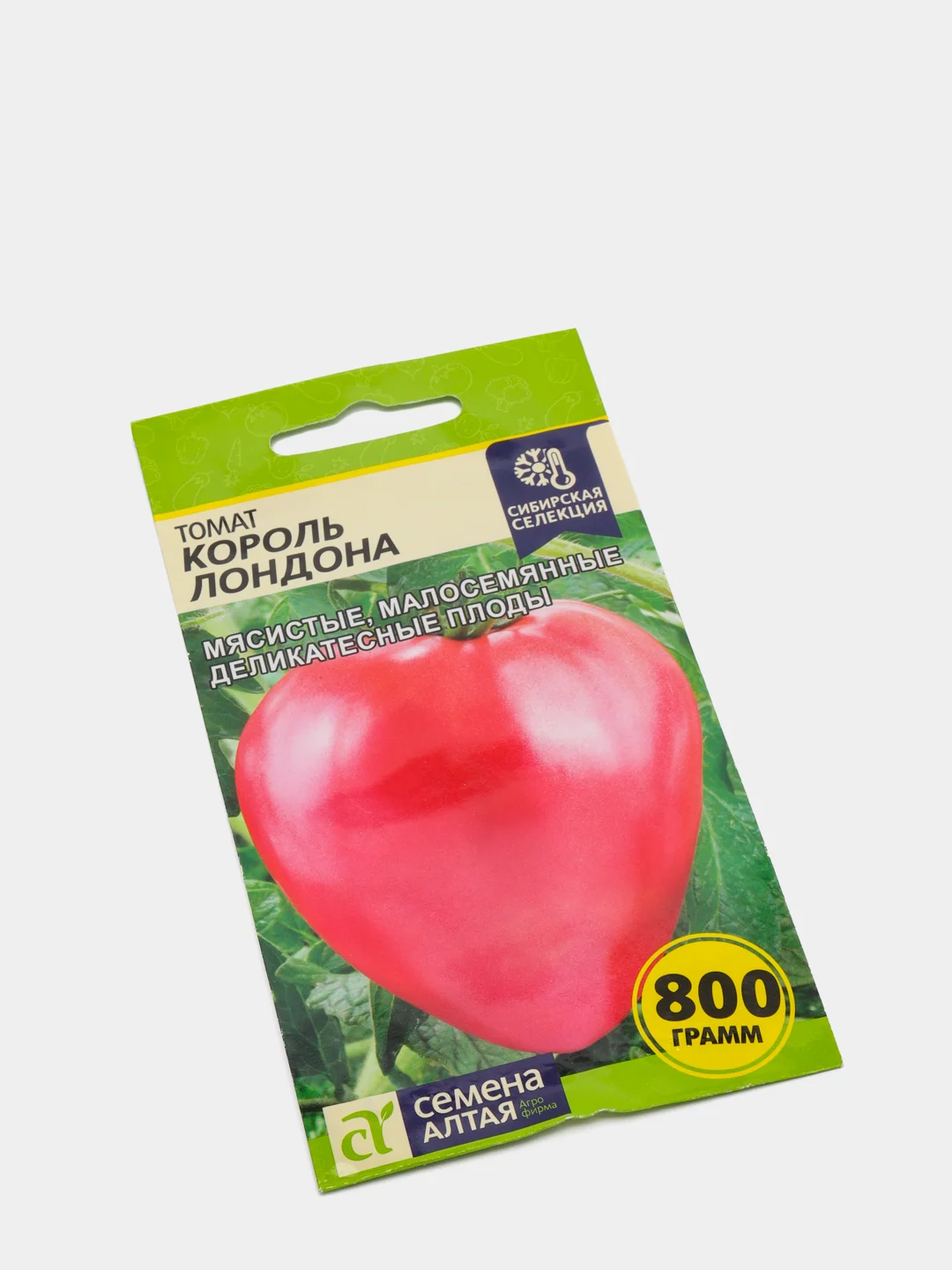 Семена Томат "Король Лондона", 0,05 г