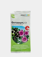 Средство от комплекса вредителей "Фитоверм", ампула в пакетике, 4 мл