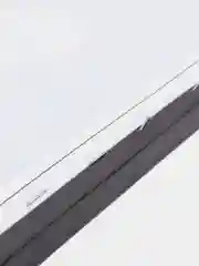 Лазурный мотивационные постеры/ отличный подарок