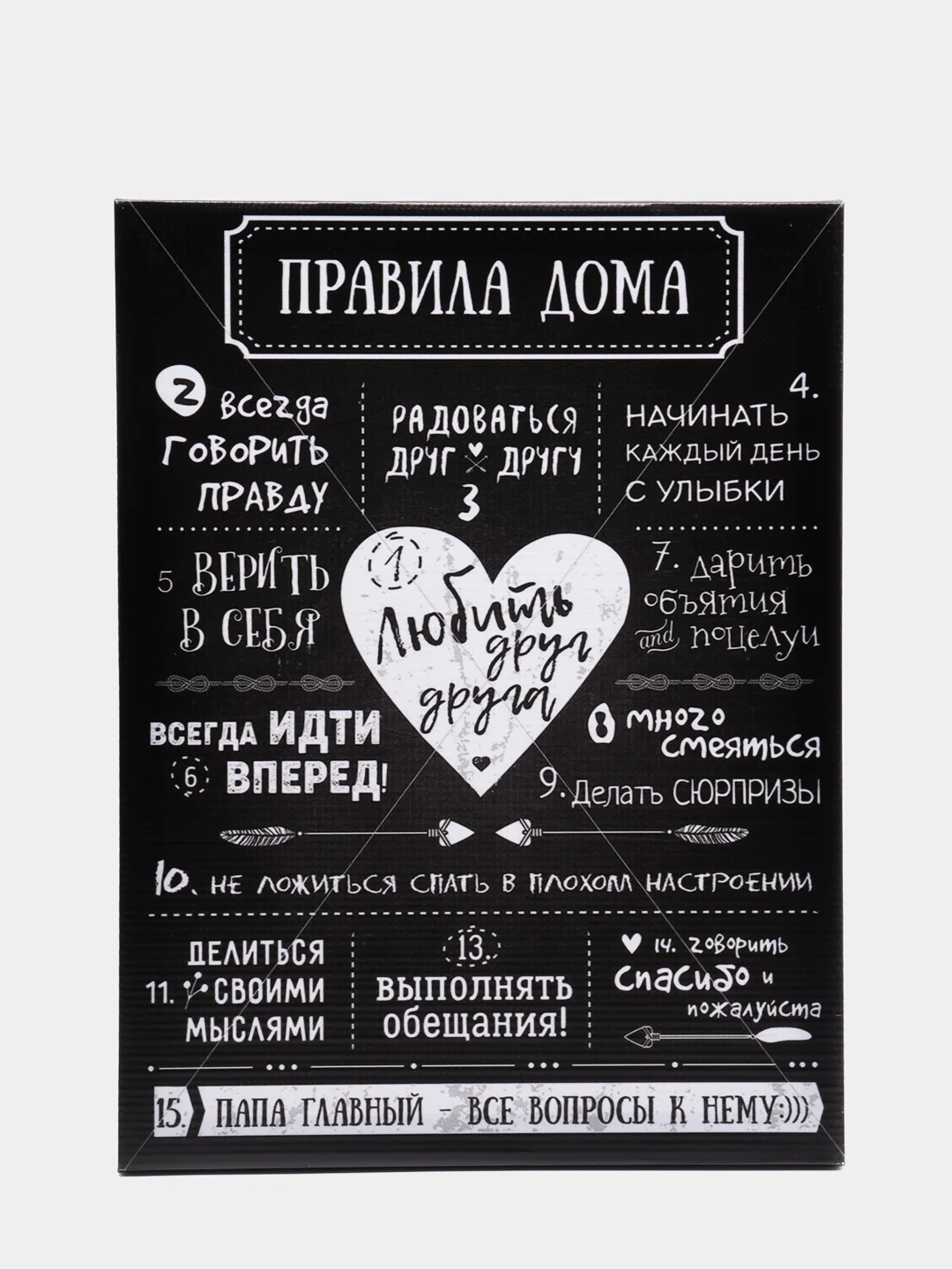 Лазурный мотивационные постеры/ отличный подарок