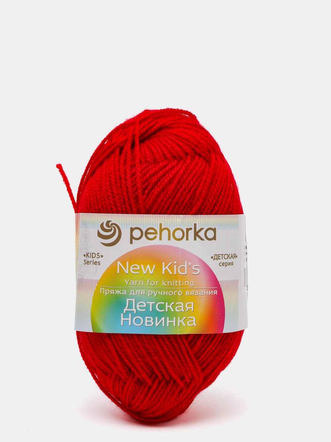 Бордовый пряжа "Пехорка" Детская новинка