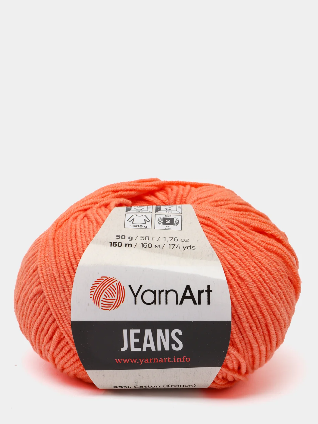 Оранжевый пряжа YarnArt Jeans (ЯрнАрт Джинс)