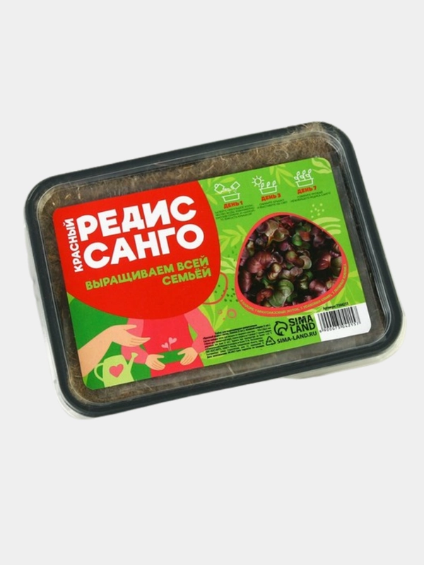 Набор для выращивания микрозелени "Красный редис", 3 урожая