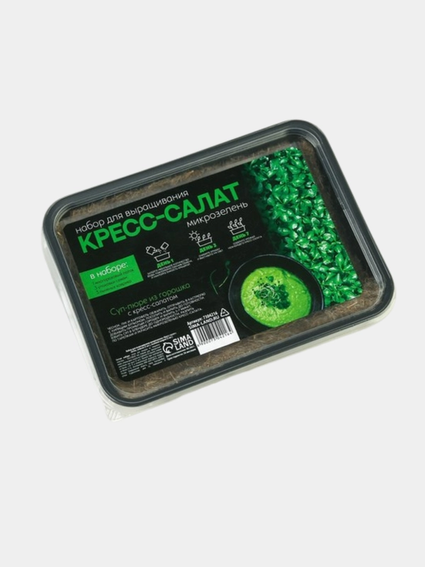 Набор для выращивания микрозелени "Кресс-салат", 3 урожая