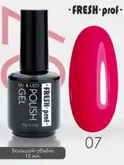 Гель лак, гель-лак для ногтей Fresh Prof, 15g красный ярко оранжевый бежевый нюд