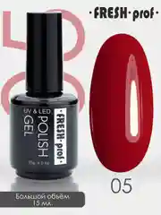 Гель лак, гель-лак для ногтей Fresh Prof, 15g красный ярко оранжевый бежевый нюд