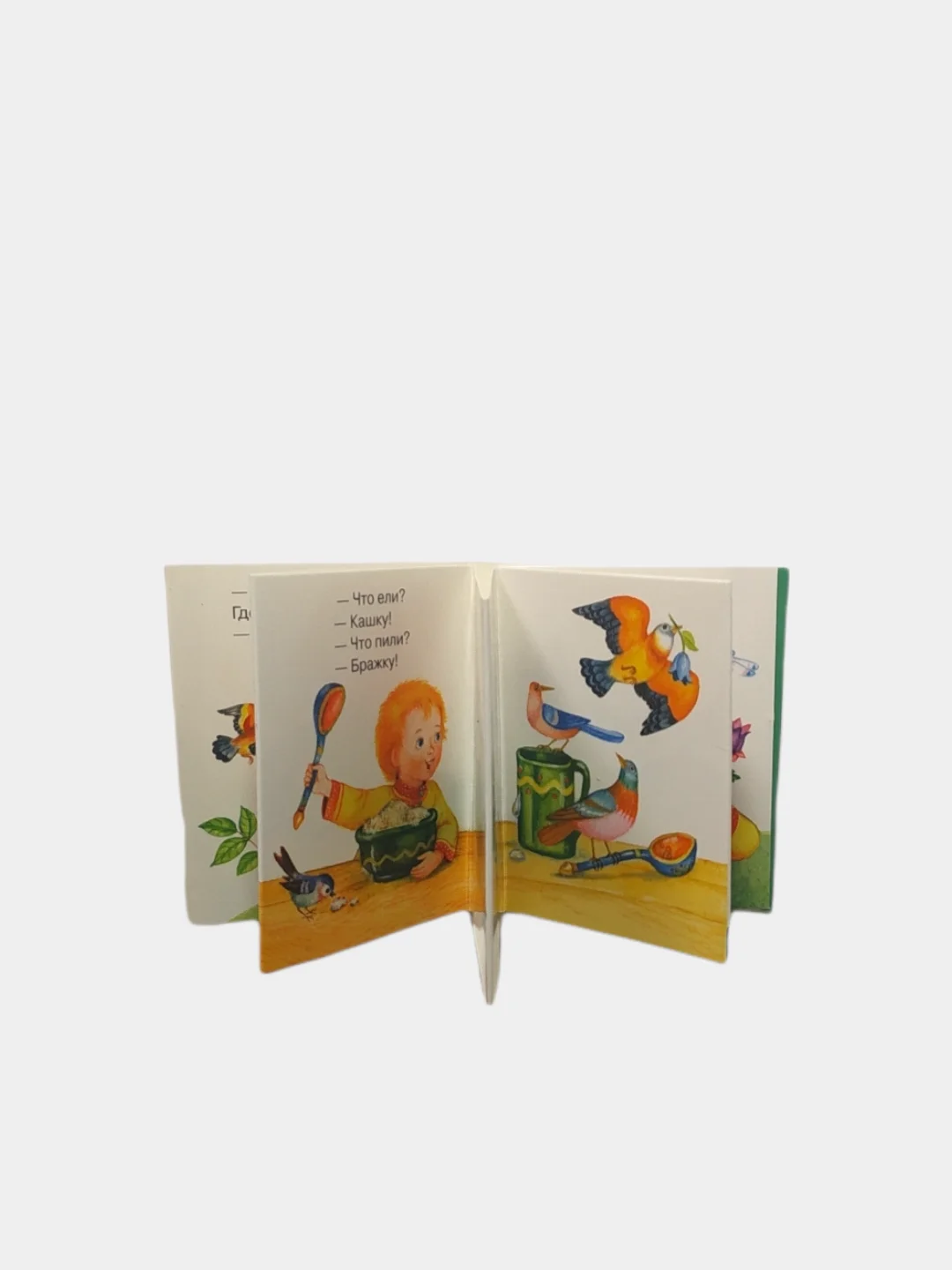 Книжки для малышей "Петушок", "Ладушки", "Курочка-рябушечка", книжки-малышки, говорушки