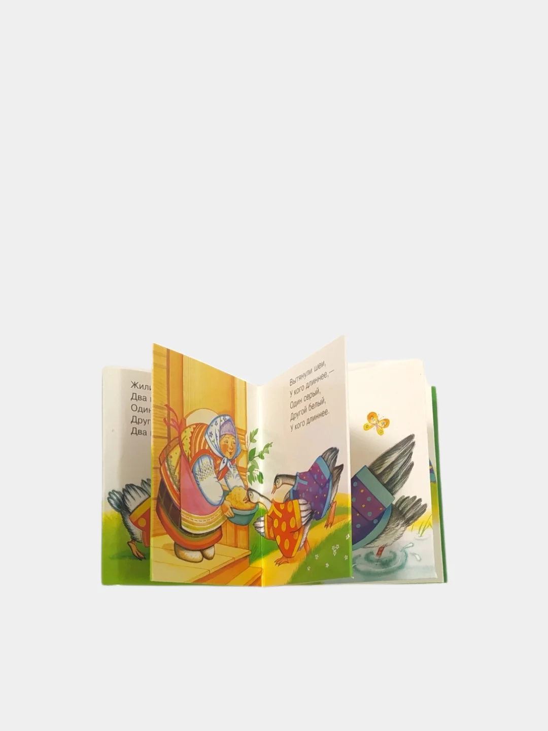 Книжки для малышей "Петушок", "Ладушки", "Курочка-рябушечка", книжки-малышки, говорушки