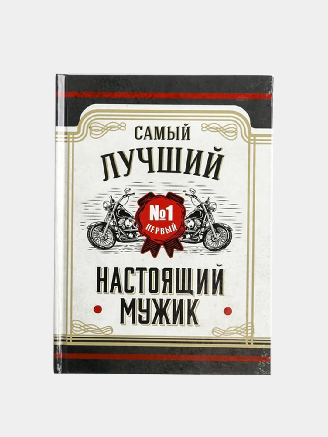 Голубой ежедневник-блокнот А6, 80 листов в твёрдой обложке
