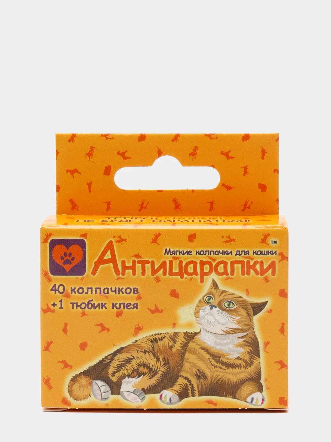 Серый меланж антицарапки для кошек "NEW", 40 штук