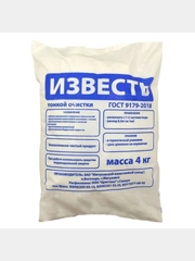 Известь-паста 4кг