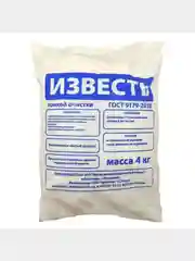 Известь-паста 4кг