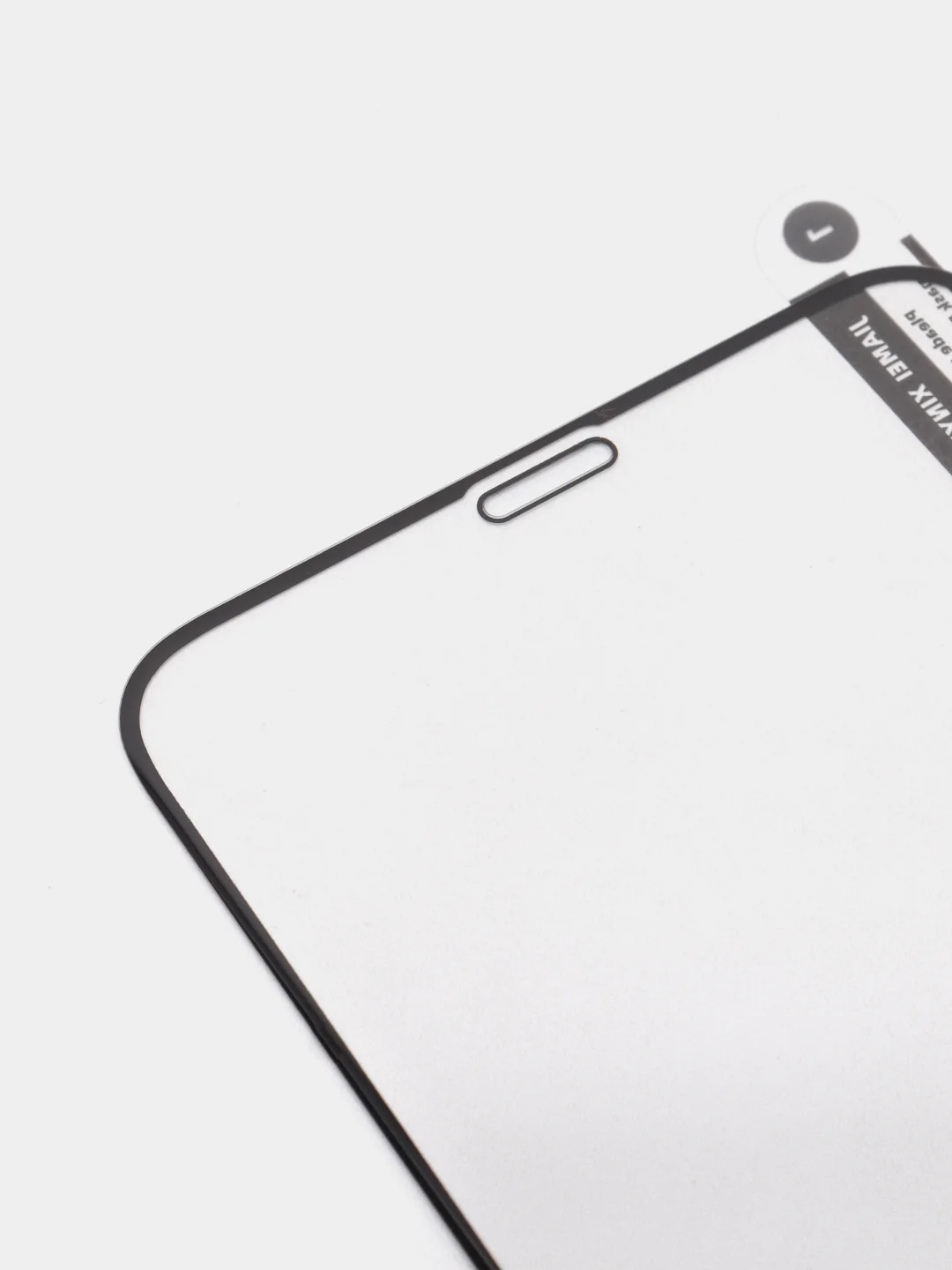 Защитное стекло для IPhone 7, 8, X, XR, XS, 11, 11 Pro, 12, 12 Pro, 13, 13 Pro, 13 Mini