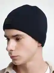 Синий шапка мужская Alga