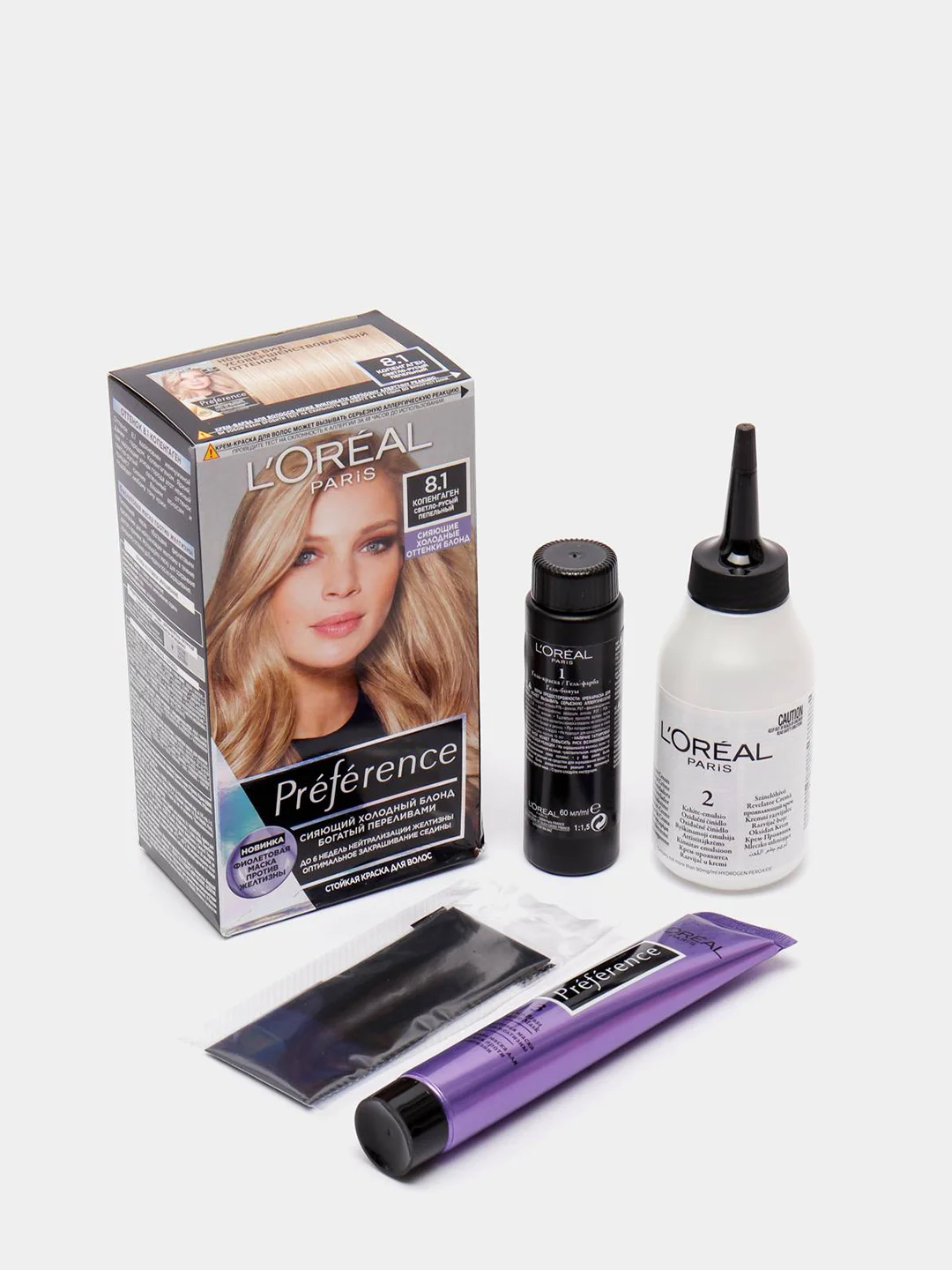 LOreal Paris Стойкая краска для волос "Prfrence Cool Blondes", оттенок 8.1, Копенгаген