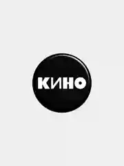 Зеленый значки, пины, "Музыка", "Рок", "Поп"