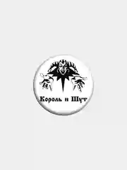 Золотой значки, пины, "Музыка", "Рок", "Поп"