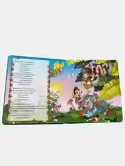 Лесной зеленый книжка с пазлами