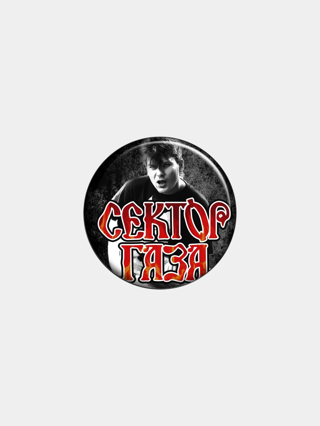 Небесно-голубой значки, пины, "Музыка", "Рок", "Поп"