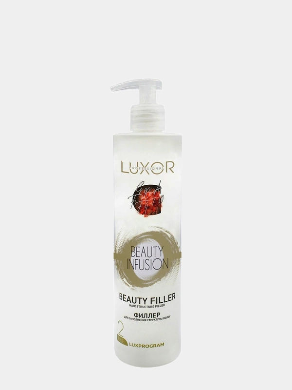 Филлер для заполнения. Beauty infusion. Фаза 2. Luxor Professional 500 мл