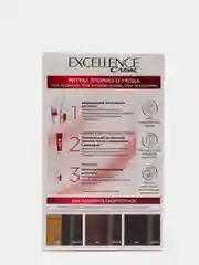 LOreal Paris Стойкая крем-краска для волос "Excellence", 4.02, Пленительный каштан