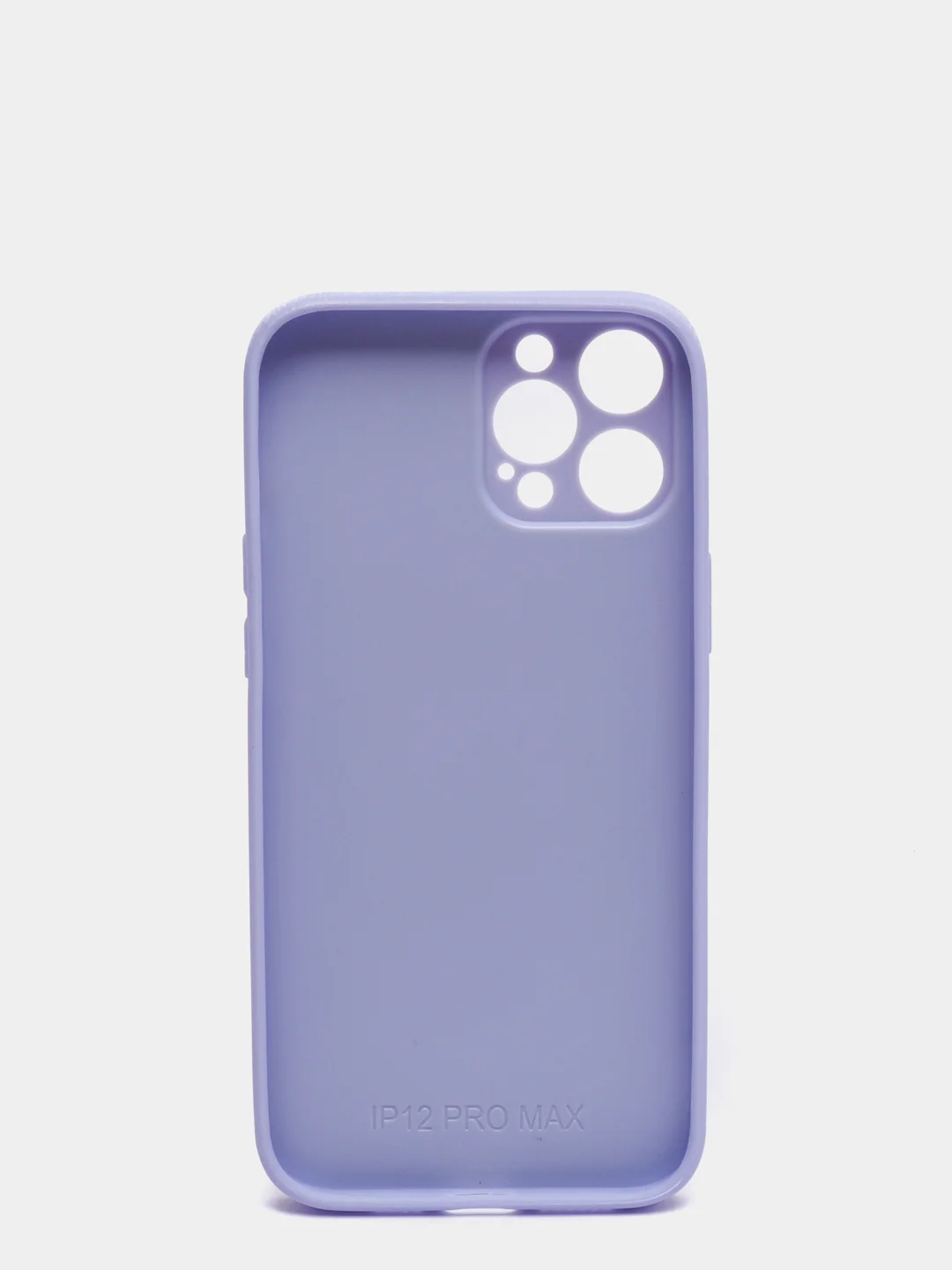 Сиреневый наладка имитация стекла с защитой камеры для Iphone12 Pro Max