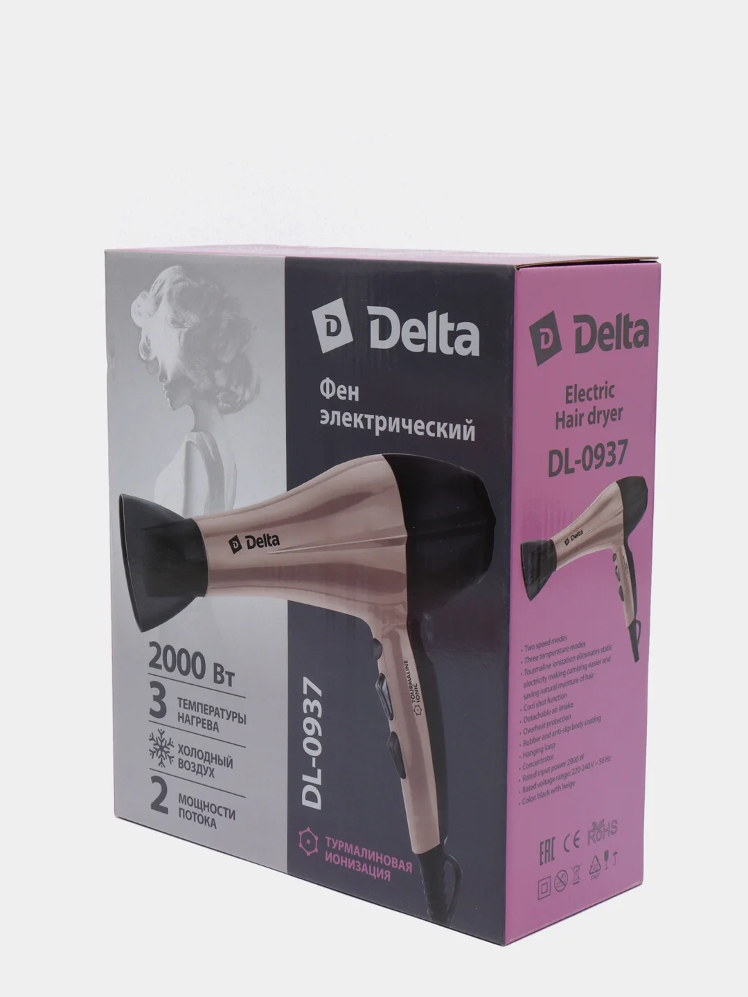 Бежевый фен DELTA DL-0937 черный с бежевым (бордо) 2200Вт турмалиновая ионизация
