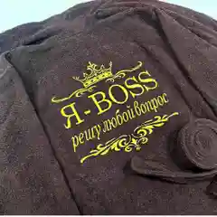Махровый халат "Я BOSS - решу любой вопрос"