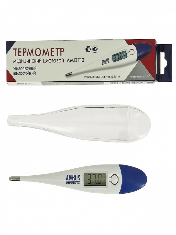 Термометр электронный медицинский цифровой AMDT10 купить по цене 250 ...