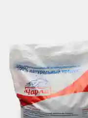 Сухой корм Империал Чарли с говядиной для собак 10 кг