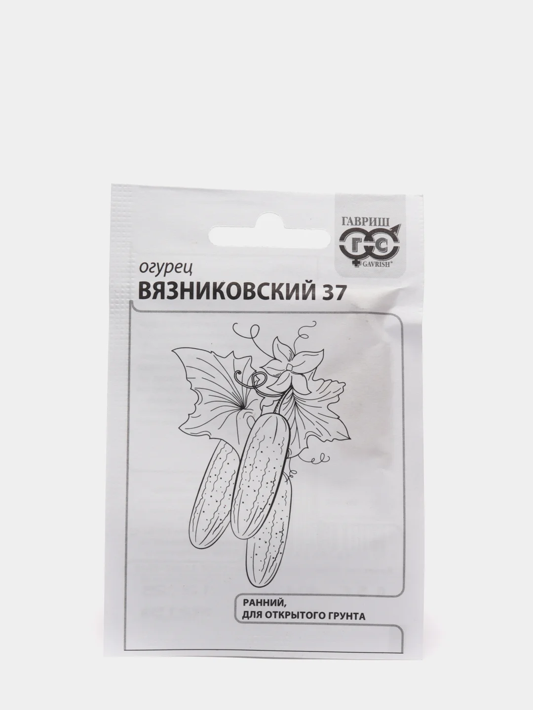 Семена Огурец "Вязниковский 37", 0,5 г