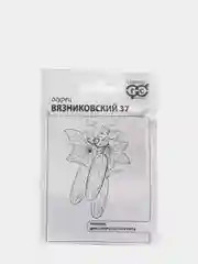 Семена Огурец "Вязниковский 37", 0,5 г