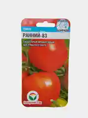 Томат "Ранний -83"семена Сибирский Сад, 20 штук