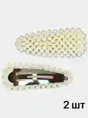 Белый заколки "Клик-клак", 2 штуки