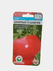 Томат "Сахарный пудовичок", 20 штук, Сибирский Сад