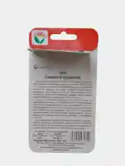 Томат "Сахарный пудовичок", 20 штук, Сибирский Сад