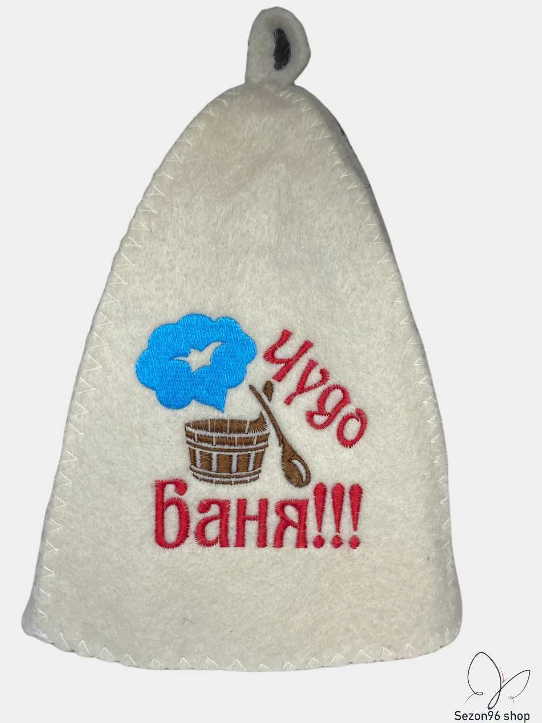Индиго шапка банная, классическая, с вышивкой