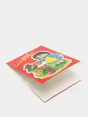 Красный открытки "Для любимых людей"