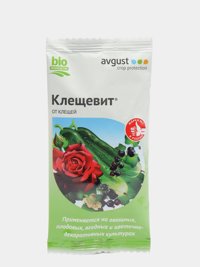 Защита от паутинного клеща Клещевит (инсектицид от насекомых) 4 мл