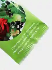 Защита от паутинного клеща Клещевит (инсектицид от насекомых) 4 мл