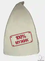 Кремовый шапка банная, классическая, с вышивкой