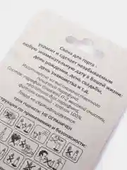Свеча-цифра для торта "3", синяя