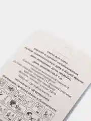 Свеча-цифра тортовая "3", красная
